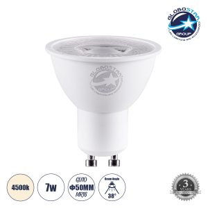 LOC LED Of Cyprus - GloboStar® 60118 Σποτ LED GU10 MR16 7W 735lm 38° AC 220-240V IP20 Φ5 x Υ5.2cm Φυσικό Λευκό 4500K - 3 Years Warranty