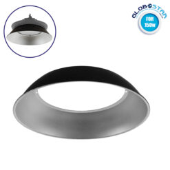 LOC LED Of Cyprus - Κάτοπτρο Αλουμινίου Reflector Μετατροπής 50 Μοιρών για Επαγγελματική Καμπάνα UFO High Bay 150 Watt (78011) GloboStar 78014