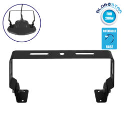 LOC LED Of Cyprus - Περιστρεφόμενη Βάση Στήριξης για Επαγγελματική Καμπάνα UFO High Bay 200 Watt (61502) GloboStar 78018