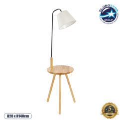 LOC LED Of Cyprus - GloboStar® TIFFANY 01206 Μοντέρνο Επιδαπέδιο Φωτιστικό Μονόφωτο 1 x E27 IP20 Μπεζ Ξύλο