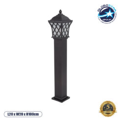 LOC LED Of Cyprus - GloboStar® SHELTER 01400 Vintage Φωτιστικό Δαπέδου Μονόφωτο 1 x E27 Καφέ Μεταλλικό Πλέγμα L19 x W19 x H100cm