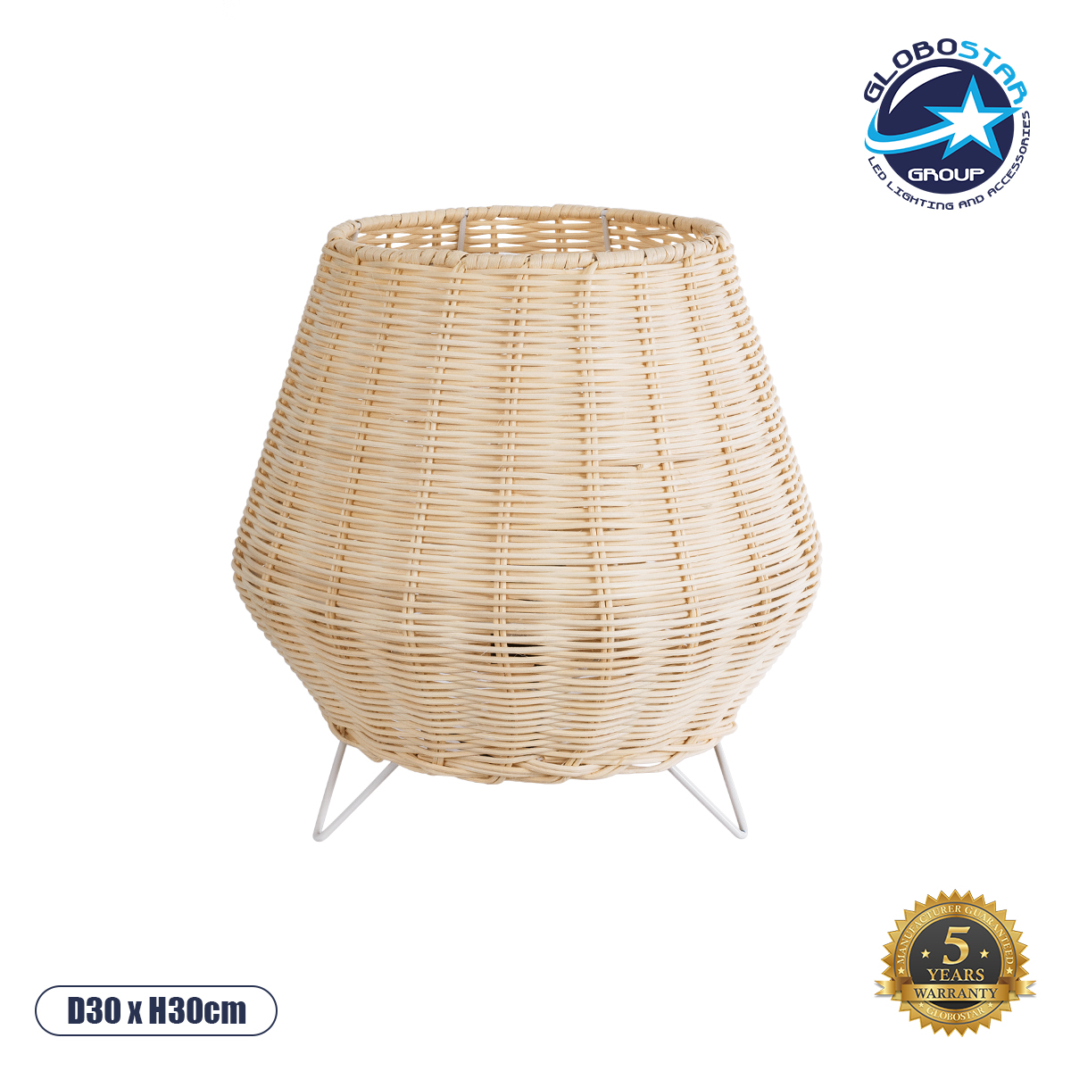 LOC LED Of Cyprus - GloboStar® BOLSON 02010 Boho Επιδαπέδιο Φωτιστικό Μονόφωτο 1 x E27 IP20 Μπεζ Ξύλο με Λευκό Μέταλλο - Μ30 x Π30 x Υ30cm