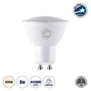 LOC LED Of Cyprus - GloboStar® 60106 Σποτ LED GU10 MR16 8W 904lm 120° AC 220-240V IP20 Φ5 x Υ5.8cm Φυσικό Λευκό 4500K Dimmable - 3 Years Warranty