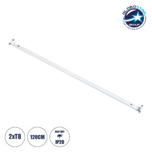 LOC LED Of Cyprus - GloboStar® TUBATO 60153 Μεταλλικό Σκαφάκι για 2 x Λάμπες 120CM T8 G13 LED AC 220-240V IP20 Μ120 x Π7.2 x Υ4cm - 5 Χρόνια Εγγύηση