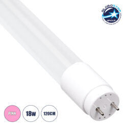 LOC LED Of Cyprus - GloboStar® 60900 LED Λάμπα Τύπου Φθορίου Γυάλινη T8 G13 120cm 18W 600 lm 300° AC 220-240V IP20 Φ2.7 x Μ120cm Ροζ - Φούξια