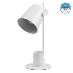 LOC LED Of Cyprus - GloboStar® PENCASE 61564 Μοντέρνο Επιτραπέζιο Φωτιστικό Γραφείου - Πορτατίφ - Μονόφωτο 1 x E27 Λευκό Μεταλλικό Καμπάνα με Διακόπτη On/Off - Μολυβοθήκη & Βάση Τηλεφώνου - L12 x W15 x H38cm