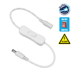LOC LED Of Cyprus - GloboStar® 73301 Διακόπτης On/Off Λευκός DC 12-24V Max 120W