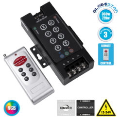 LOC LED Of Cyprus - GloboStar® 73405 Ασύρματος LED RGB Controller με Χειριστήριο RF 12v (360w) - 24v (720w) DC