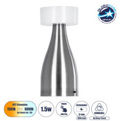 LOC LED Of Cyprus - GloboStar® DOLLY 76468 Μοντέρνο Επιτραπέζιο Φωτιστικό Πορτατίφ LED 1.5W 105lm 120° DC 5V Επαναφορτιζόμενο με Μπαταρία Li-ion 1800mAh - Διακόπτη Αφής με 3 Εναλλαγές Φωτισμού CCT Θερμό - Φυσικό - Ψυχρό 1500K - 4500K - 6000K Dimmable - D9 x 21cm - Ασημί