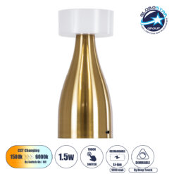 LOC LED Of Cyprus - GloboStar® DOLLY 76470 Μοντέρνο Επιτραπέζιο Φωτιστικό Πορτατίφ LED 1.5W 105lm 120° DC 5V Επαναφορτιζόμενο με Μπαταρία Li-ion 1800mAh - Διακόπτη Αφής με 3 Εναλλαγές Φωτισμού CCT Θερμό - Φυσικό - Ψυχρό 1500K - 4500K - 6000K Dimmable - D9 x 21cm - Χρυσό