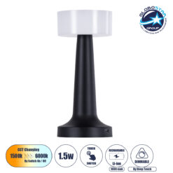 LOC LED Of Cyprus - GloboStar® NANNA 76472 Μοντέρνο Επιτραπέζιο Φωτιστικό Πορτατίφ LED 1.5W 105lm 120° DC 5V Επαναφορτιζόμενο με Μπαταρία Li-ion 1800mAh - Διακόπτη Αφής με 3 Εναλλαγές Φωτισμού CCT Θερμό - Φυσικό - Ψυχρό 1500K - 4500K - 6000K Dimmable - D9 x 21cm - Μαύρο