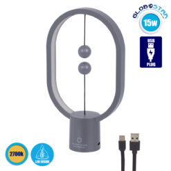 LOC LED Of Cyprus - GloboStar® MAGNET 76545 Μοντέρνο Φωτιστικό Γραφείου Ανοιχτό Γκρι LED 15 Watt 1500lm DC 5V με Μαγνητικό Διακόπτη & Καλώδιο Τροφοδοσίας USB Θερμό Λευκό 2700K