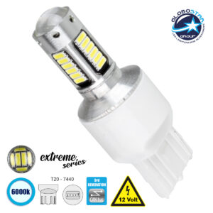 LOC LED Of Cyprus - GloboStar® 81147 Λάμπα Αυτοκίνητου T20 - 7440 - W21W 3rd Generation Can-Bus Extreme Series LED 30 SMD 4014 6W 900lm 360° DC 12V IP20 Ψυχρό Λευκό 6000K