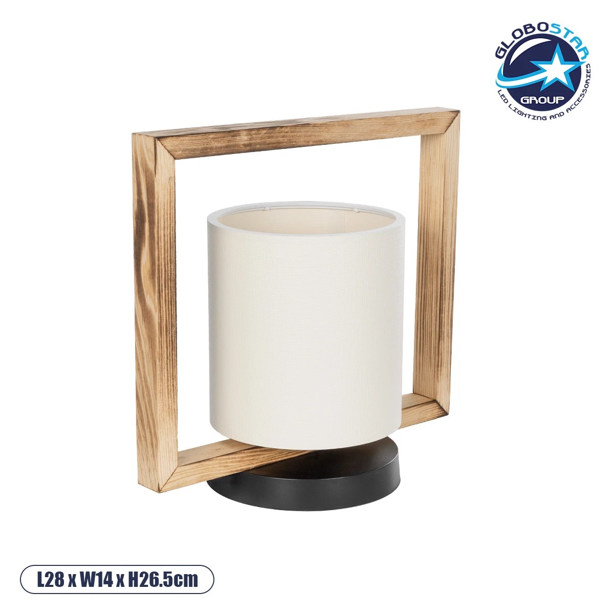 LOC LED Of Cyprus - GloboStar® CUP 203-0052 Vintage Επιτραπέζιο Φωτιστικό Μονόφωτο 1 x E27 IP20 Καρυδί Ξύλο Με Λευκό Καπέλο- Μ28 x Π20 x Υ28cm
