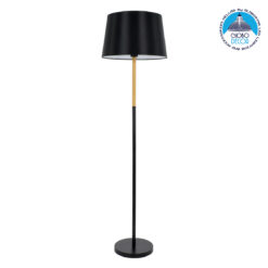 LOC LED Of Cyprus - GLOBOSTAR® CEDAR 00827 Μοντέρνο Επιδαπέδιο Φωτιστικό με Ντουί 1 x E27 AC 220-240V IP20 - Μαύρο & Μπεζ - Μ40 x Π40 x Υ148cm