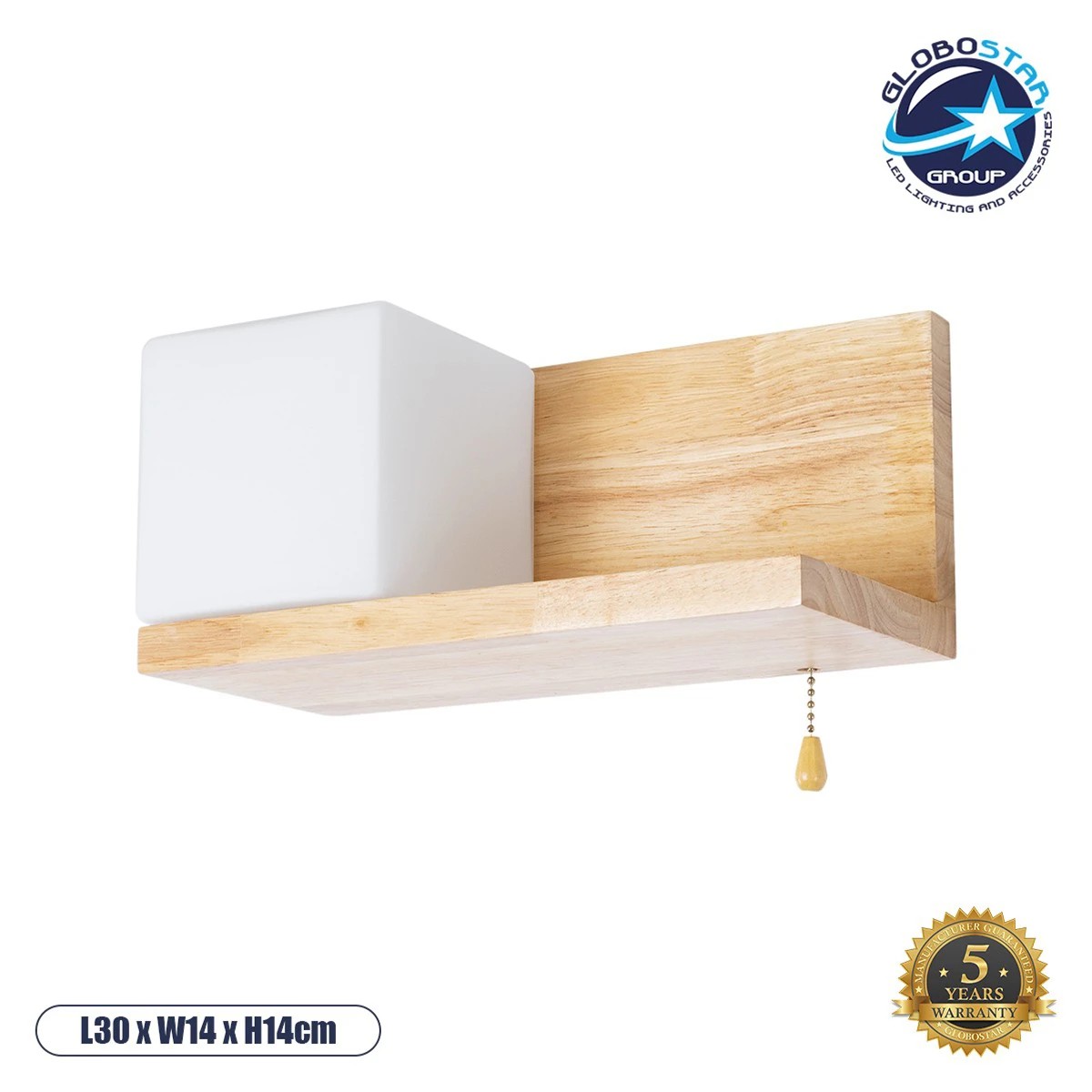 LOC LED Of Cyprus - GLOBOSTAR® AMITY 01365 Μοντέρνο Φωτιστικό Τοίχου - Απλίκα με Ντουί 1 x E27 AC 220-240V IP20 - Μπεζ & Λευκό - Μ30 x Π14.5 x Υ15cm