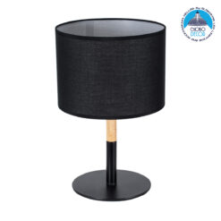 LOC LED Of Cyprus - GLOBOSTAR® BRONX 01519 Μοντέρνο Επιτραπέζιο Φωτιστικό Πορτατίφ με Ντουί 1 x E27 AC 220-240V IP20 - Μαύρο & Μπεζ - Μ25 x Π25 x Υ40cm