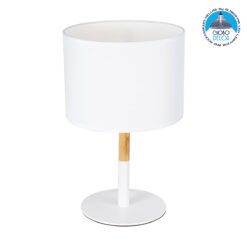 LOC LED Of Cyprus - GLOBOSTAR® BRONX 01520 Μοντέρνο Επιτραπέζιο Φωτιστικό Πορτατίφ με Ντουί 1 x E27 AC 220-240V IP20 - Λευκό & Μπεζ - Μ25 x Π25 x Υ40cm