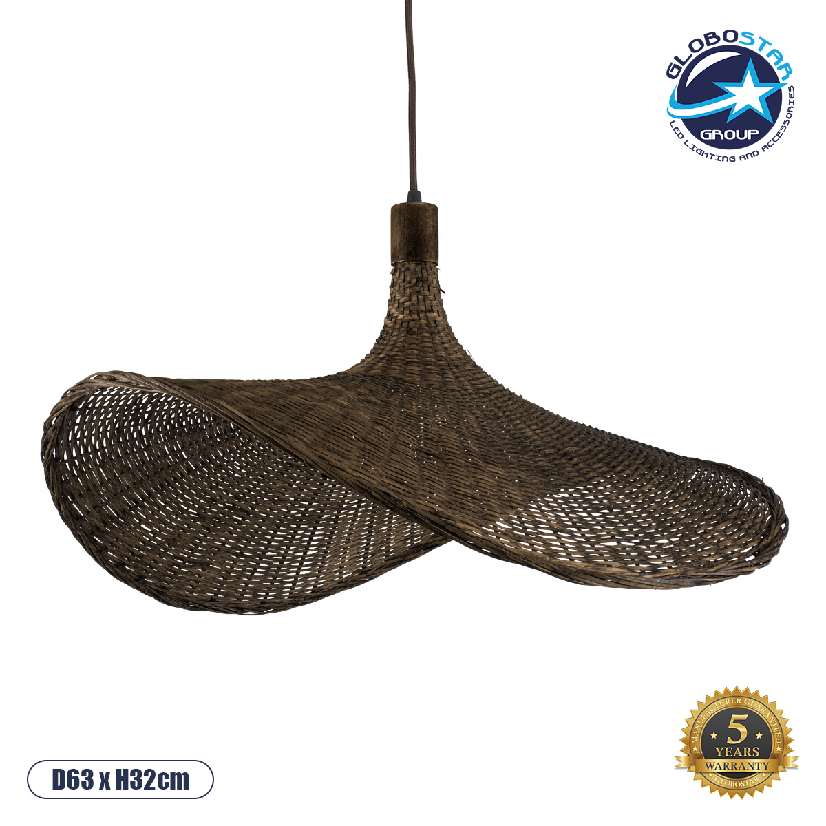 LOC LED Of Cyprus - GLOBOSTAR® CUBA 01722 Boho Κρεμαστό Φωτιστικό Οροφής με Ντουί 1 x E27 AC 220-240V IP20 - Καφέ - Μ63 x Π63 x Υ32cm