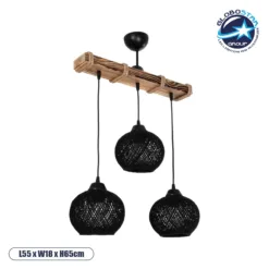 LOC LED Of Cyprus - GLOBOSTAR® LUMA 201-0010 Vintage Κρεμαστό Φωτιστικό Οροφής με Ντουί 3 x E27 AC 220-240V IP20 - Μπεζ & Μαύρο - Μ55 x Π18 x Υ65cm