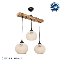 LOC LED Of Cyprus - GLOBOSTAR® LUMA 201-0011 Vintage Κρεμαστό Φωτιστικό Οροφής με Ντουί 3 x E27 AC 220-240V IP20 - Μπεζ & Μαύρο - Μ55 x Π18 x Υ65cm