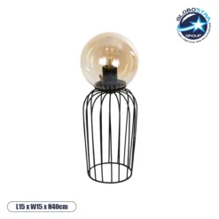 LOC LED Of Cyprus - GLOBOSTAR® ZENITH 201-0094 Vintage Επιτραπέζιο Φωτιστικό Πορτατίφ με Ντουί 1 x E27 AC 220-240V IP20 - Μαύρο & Μελί - Μ15 x Π15 x Υ40cm