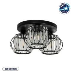 LOC LED Of Cyprus - GLOBOSTAR® ILLUME 201-0100 Vintage Φωτιστικό Οροφής με Ντουί 3 x E27 AC 220-240V IP20 - Μαύρο & Διάφανο - Μ50 x Π50 x Υ19cm