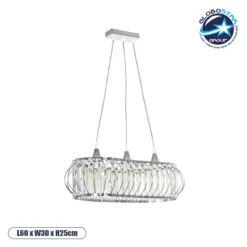 LOC LED Of Cyprus - GLOBOSTAR® RAZIA 201-0101 Vintage Κρεμαστό Φωτιστικό Οροφής με Ντουί 3 x E27 AC 220-240V IP20 - Ασημί & Διάφανο - Μ60 x Π30 x Υ25cm