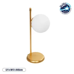 LOC LED Of Cyprus - GLOBOSTAR® GLOBUS 203-0182 Μοντέρνο Επιτραπέζιο Φωτιστικό Πορτατίφ με Ντουί 1 x E27 AC 220-240V IP20 - Χρυσό & Λευκό - Μ21 x Π17 x Υ45cm