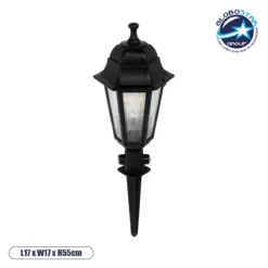 LOC LED Of Cyprus - GloboStar® VITRO 203-0193 Vintage Καρφωτό Φωτιστικό Φαναράκι Μονόφωτο 1 x E27 IP44 Μαύρο & Διάφανο Πλαστικό - Μ17 x Π17 x Υ55cm