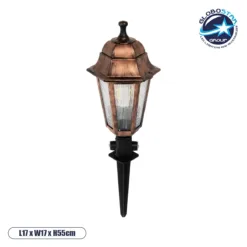 LOC LED Of Cyprus - GloboStar® VITRO 203-0198 Vintage Καρφωτό Φωτιστικό Φαναράκι Μονόφωτο 1 x E27 IP44 Χάλκινο & Διάφανο Πλαστικό - Μ17 x Π17 x Υ55cm