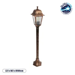 LOC LED Of Cyprus - GloboStar® SOLME 203-0217 Vintage Επιδαπέδιο Φωτιστικό Κολωνάκι Κήπου Μονόφωτο 1 x E27 IP44 Χάλκινο & Διάφανο Πλαστικό - Μ22 x Π22 x Υ100cm