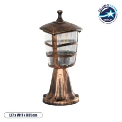 LOC LED Of Cyprus - GloboStar® ZARDIN 203-0225 Vintage Επιδαπέδιο Φωτιστικό Φαναράκι Μονόφωτο 1 x E27 IP44 Χάλκινο & Διάφανο Πλαστικό - Μ17 x Π17 x Υ35cm