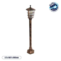 LOC LED Of Cyprus - GloboStar® ZARDIN 203-0227 Vintage Επιδαπέδιο Φωτιστικό Κολωνάκι Κήπου Μονόφωτο 1 x E27 IP44 Χάλκινο & Διάφανο Πλαστικό - Μ17 x Π22 x Υ30cm