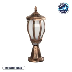 LOC LED Of Cyprus - GloboStar® VERDI 203-0235 Vintage Επιδαπέδιο Φωτιστικό Φαναράκι Μονόφωτο 1 x E27 IP44 Χάλκινο & Διάφανο Πλαστικό - Μ18 x Π18 x Υ46cm