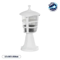 LOC LED Of Cyprus - GloboStar® ZARDIN 203-0238 Vintage Επιδαπέδιο Φωτιστικό Φαναράκι Μονόφωτο 1 x E27 IP44 Λευκό & Διάφανο Πλαστικό - Μ17 x Π17 x Υ34cm