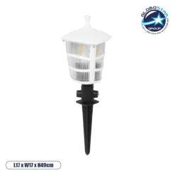 LOC LED Of Cyprus - GloboStar® ZARDIN 203-0241 Vintage Καρφωτό Φωτιστικό Φαναράκι Μονόφωτο 1 x E27 IP44 Λευκό & Διάφανο Πλαστικό - Μ17 x Π17 x Υ49cm
