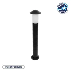 LOC LED Of Cyprus - GloboStar® GARDENIO 203-0247 Μοντέρνο Επιδαπέδιο Φωτιστικό Κολωνάκι Κήπου Μονόφωτο 1 x E27 IP44 Μαύρο Πλαστικό - Μ17 x Π17 x Υ85cm