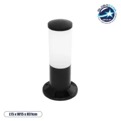 LOC LED Of Cyprus - GloboStar® GARDENIO 203-0249 Μοντέρνο Επιδαπέδιο Φωτιστικό Κολωνάκι Κήπου Μονόφωτο 1 x E27 IP44 Μαύρο Πλαστικό - Μ15 x Π15 x Υ31cm