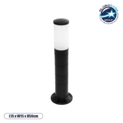 LOC LED Of Cyprus - GloboStar® GARDENIO 203-0251 Μοντέρνο Επιδαπέδιο Φωτιστικό Κολωνάκι Κήπου Μονόφωτο 1 x E27 IP44 Μαύρο Πλαστικό - Μ15 x Π15 x Υ56cm