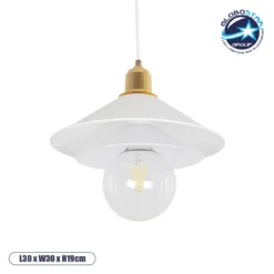LOC LED Of Cyprus - GLOBOSTAR® FERRO 203-0268 Μοντέρνο Κρεμαστό Φωτιστικό Οροφής με Ντουί 1 x E27 AC 220-240V IP20 - Λευκό & Χρυσό - Μ30 x Π30 x Υ19cm
