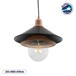 LOC LED Of Cyprus - GLOBOSTAR® FERRO 203-0269 Μοντέρνο Κρεμαστό Φωτιστικό Οροφής με Ντουί 1 x E27 AC 220-240V IP20 - Μαύρο & Χάλκινο - Μ30 x Π30 x Υ19cm