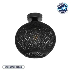 LOC LED Of Cyprus - GLOBOSTAR® CORDE 203-0271 Μοντέρνο Φωτιστικό Οροφής με Ντουί 1 x E27 AC 220-240V IP20 - Μαύρο - Μ25 x Π25 x Υ26cm