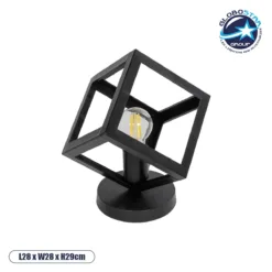 LOC LED Of Cyprus - GLOBOSTAR® DISE 203-0272 Μοντέρνο Επιτραπέζιο Φωτιστικό Πορτατίφ με Ντουί 1 x E27 AC 220-240V IP20 - Μαύρο - Μ28 x Π28 x Υ29cm