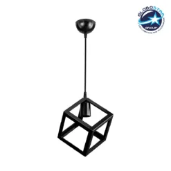 LOC LED Of Cyprus - GLOBOSTAR® DISE 203-0274 Μοντέρνο Κρεμαστό Φωτιστικό Οροφής με Ντουί 1 x E27 AC 220-240V IP20 - Μαύρο - Μ28 x Π28 x Υ29cm