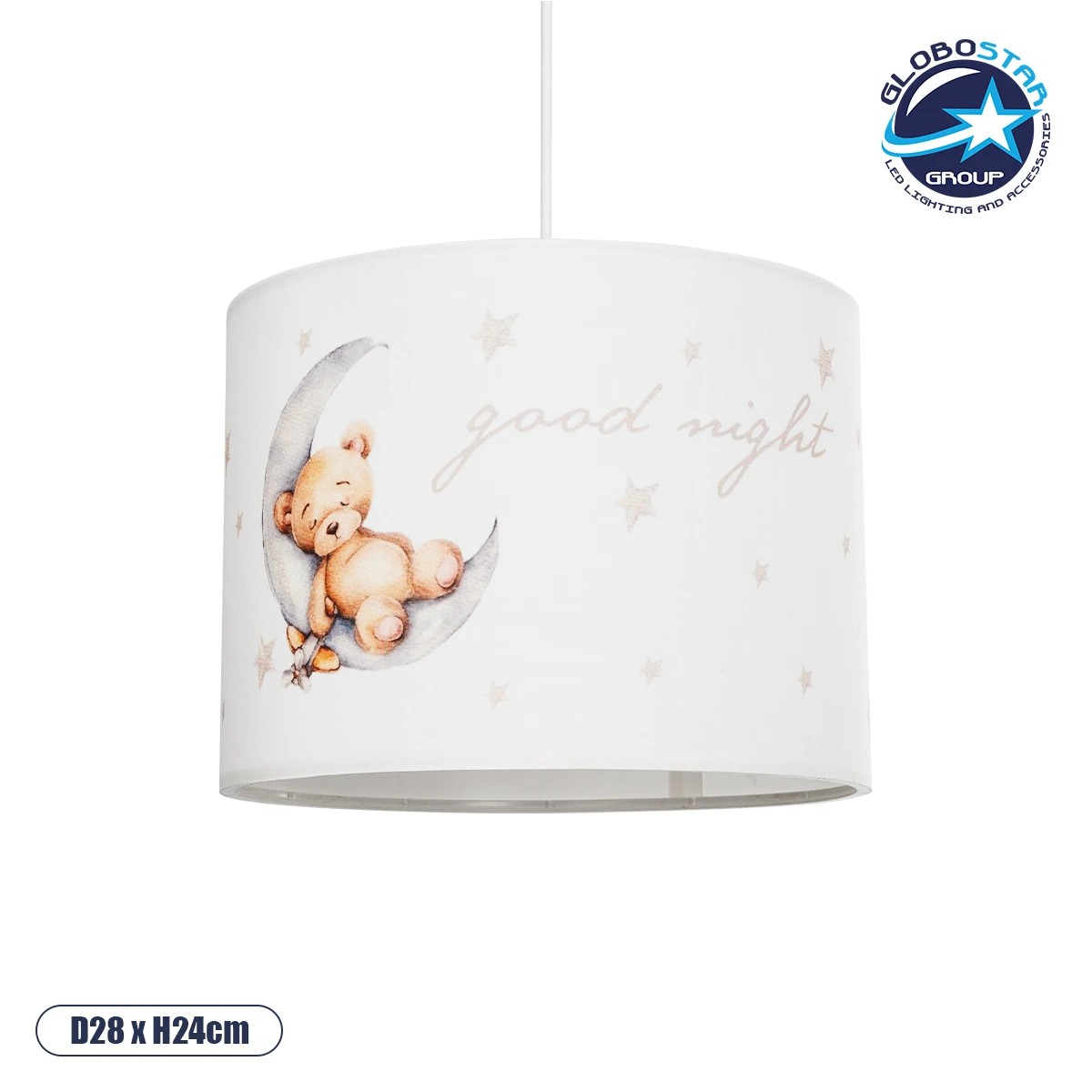 LOC LED Of Cyprus - GLOBOSTAR® MOON 204-0013 Παιδικό Κρεμαστό Φωτιστικό Οροφής με Ντουί 1 x E27 AC 220-240V IP20 - Πολύχρωμο - Μ28 x Π28 x Υ24cm