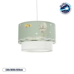 LOC LED Of Cyprus - GLOBOSTAR® BALLON 204-0120 Παιδικό Κρεμαστό Φωτιστικό Οροφής με Ντουί 1 x E27 AC 220-240V IP20 - Πολύχρωμο - Μ30 x Π30 x Υ20cm