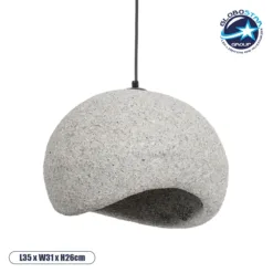 LOC LED Of Cyprus - GLOBOSTAR® STONE 204-0123 Μοντέρνο Κρεμαστό Φωτιστικό Οροφής με Ντουί 1 x E27 AC 220-240V IP20 - Γκρι- Μ35 x Π31 x Υ26cm