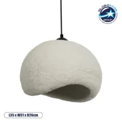 LOC LED Of Cyprus - GLOBOSTAR® STONE 204-0124 Μοντέρνο Κρεμαστό Φωτιστικό Οροφής με Ντουί 1 x E27 AC 220-240V IP20 - Γκρι - Μ35 x Π31 x Υ26cm