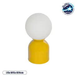 LOC LED Of Cyprus - GLOBOSTAR® MAGIC 204-0131 Μοντέρνο Επιτραπέζιο Φωτιστικό Πορτατίφ με Ντουί 1 x E14 AC 220-240V IP20 - Κίτρινο & Λευκό - Μ15 x Π15 x Υ28cm